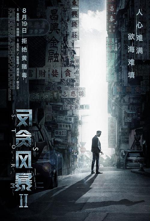 哥廷根大学毕业证成绩单购买